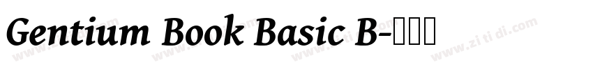 Gentium Book Basic B字体转换